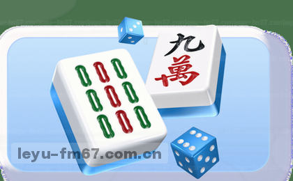 移动端多端访问